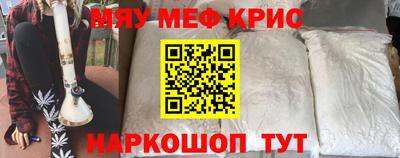a pvp Моздок