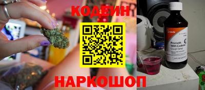 МДМА Можга
