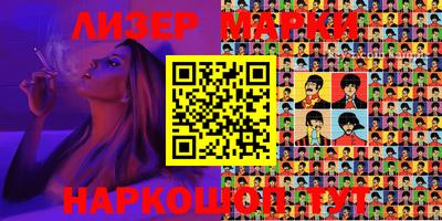 кокаин VHQ Можайск