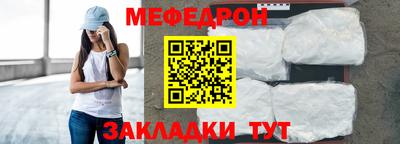 МДМА Можга