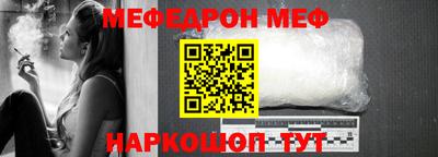 a pvp Моздок