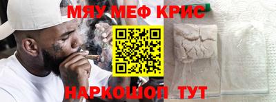 МДМА Можга