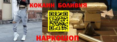 МДМА Можга