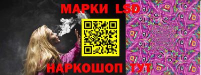 МДМА Можга