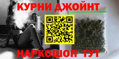 МДМА Можга