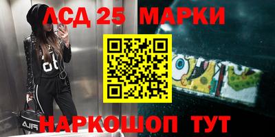 кокаин VHQ Можайск