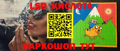 a pvp Моздок