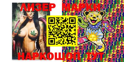 кокаин VHQ Можайск