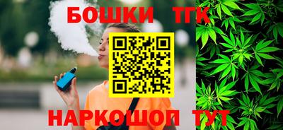 кокаин VHQ Можайск