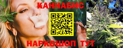 кокаин VHQ Можайск