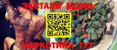 a pvp Моздок