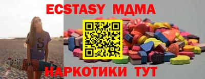 a pvp Моздок