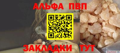 МДМА Можга