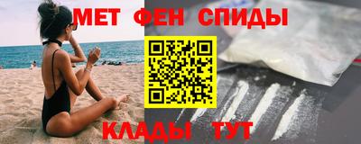 a pvp Моздок
