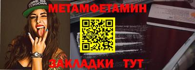 МДМА Можга