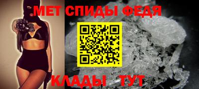 кокаин VHQ Можайск