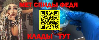 a pvp Моздок