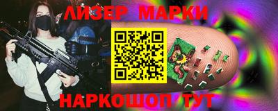 a pvp Моздок