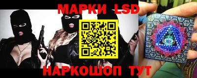 МДМА Можга