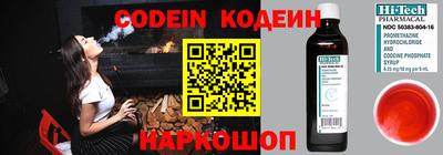 МДМА Можга
