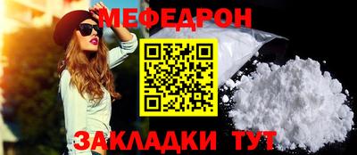 МДМА Можга