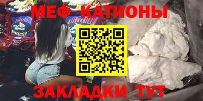 кокаин VHQ Можайск