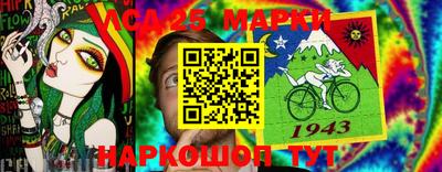 кокаин VHQ Можайск
