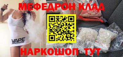 a pvp Моздок